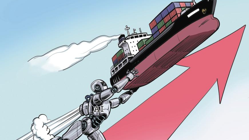 http://img2.chinadaily.com.cn/images/202509/30/68db2db4a310f735017e278e.jpeg