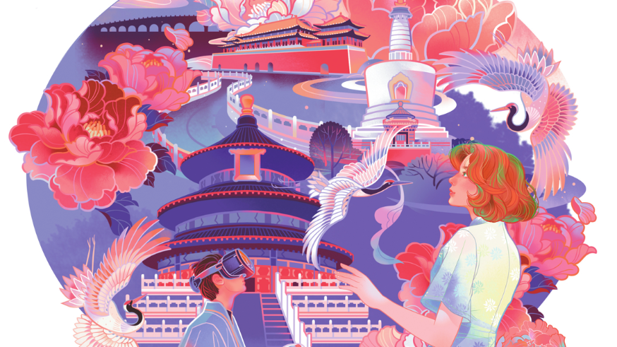 http://img2.chinadaily.com.cn/images/202509/30/68db2ff1a310f735017e2845.png