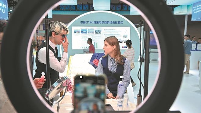 http://img2.chinadaily.com.cn/images/202509/30/68db37f9a310f735017e29ee.jpeg