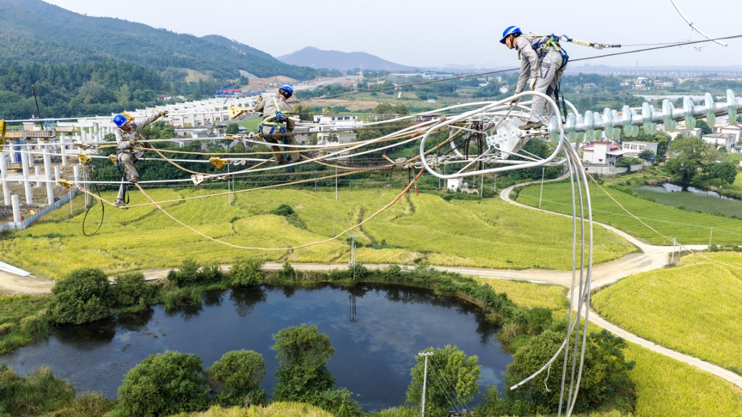 http://img2.chinadaily.com.cn/images/202510/03/68df7117a310f735017e4aed.jpeg
