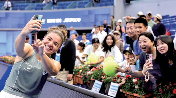 http://img2.chinadaily.com.cn/images/202510/06/68e30943a310f735017e5c2a.png