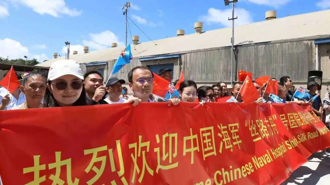 http://img2.chinadaily.com.cn/images/202510/07/68e44dc9a310f735017e678a.jpeg