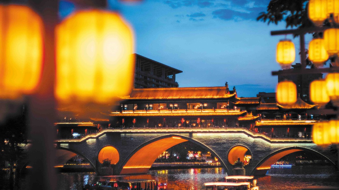 http://img2.chinadaily.com.cn/images/202510/07/68e463fca310f735017e68c6.jpeg