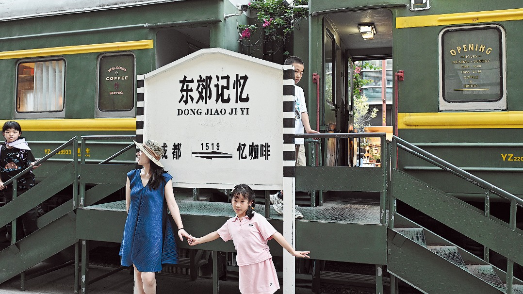 http://img2.chinadaily.com.cn/images/202510/07/68e46425a310f735017e68d7.jpeg