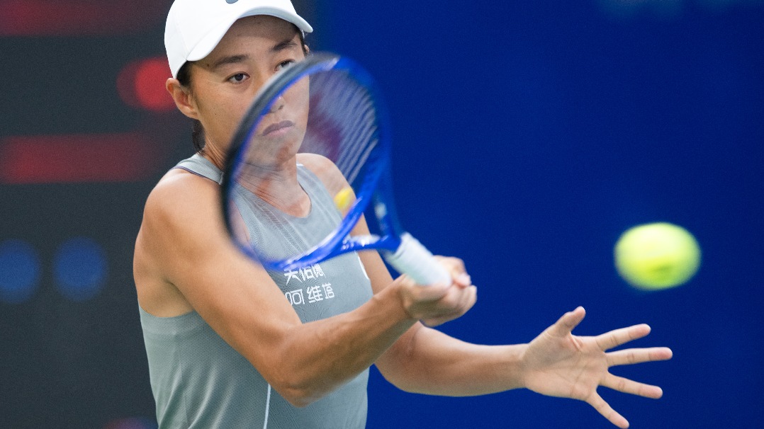 http://img2.chinadaily.com.cn/images/202510/07/68e50900a310f735017e6bd3.jpeg