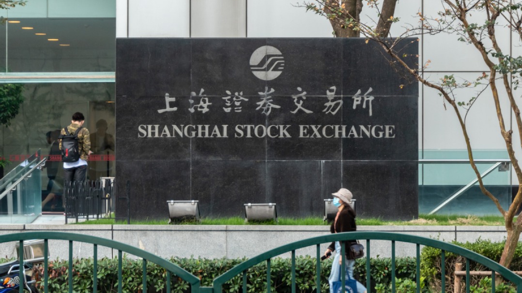 http://img2.chinadaily.com.cn/images/202510/09/68e711aca310f735017e7975.jpeg