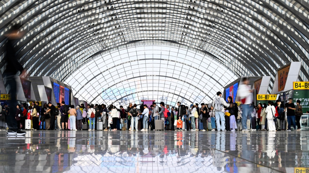 http://img2.chinadaily.com.cn/images/202510/09/68e748dca310f735017e801b.jpeg