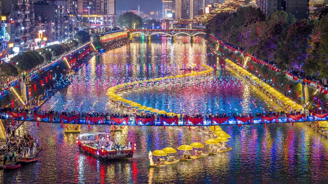 http://img2.chinadaily.com.cn/images/202510/09/68e755c6a310f735017e806b.jpeg