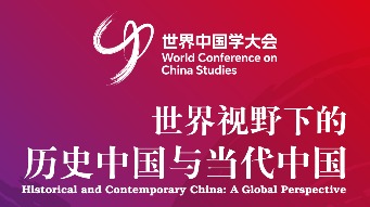 http://img2.chinadaily.com.cn/images/202510/10/68e89f13a310f735017e951d.jpeg