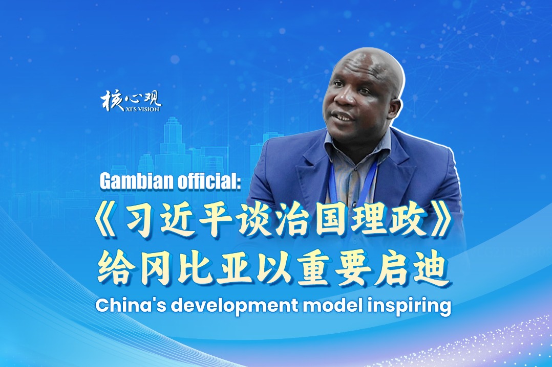 China's achievements in cyberspace inspiring