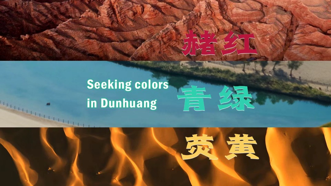 http://img2.chinadaily.com.cn/images/202510/11/68ea0f3ca310f735017ea48e.jpeg