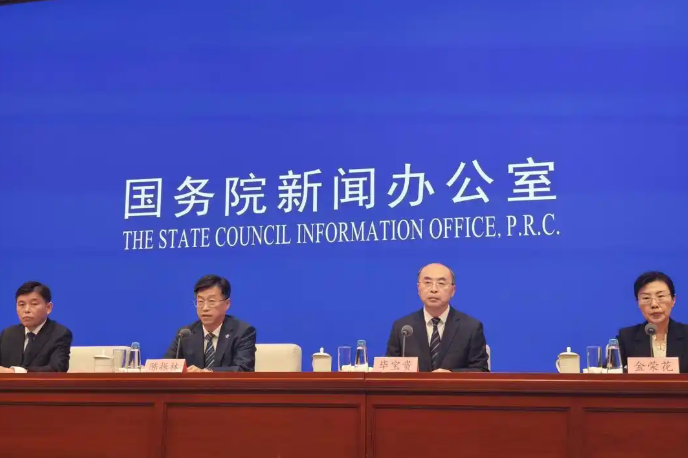 China deepening global collaboration in meteorological governance