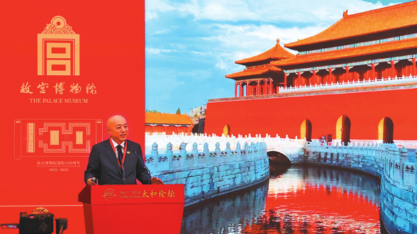 http://img2.chinadaily.com.cn/images/202510/13/68ec4a47a310f735017eb2da.png