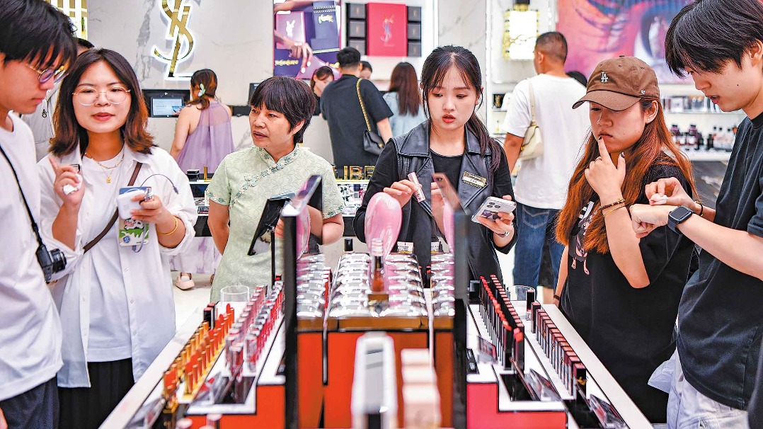 http://img2.chinadaily.com.cn/images/202510/14/68eda503a310f735017ec9da.jpeg
