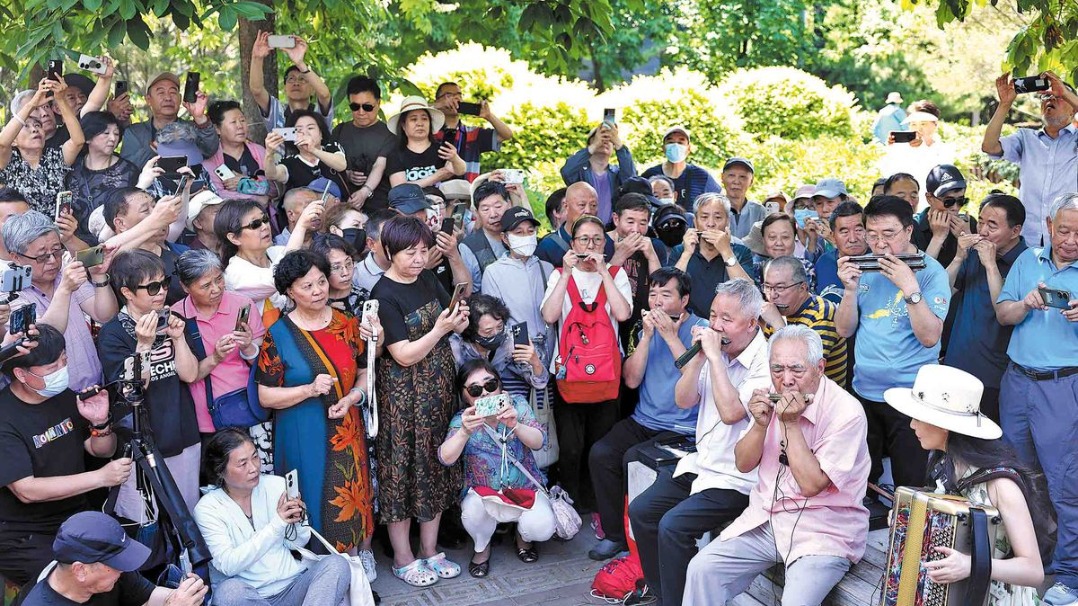 http://img2.chinadaily.com.cn/images/202510/14/68eda627a310f735017eca80.jpeg