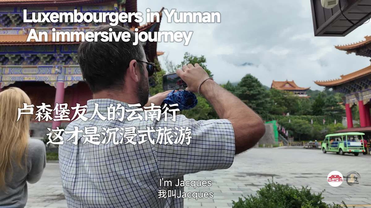 Luxembourgers in Yunnan: An immersive journey