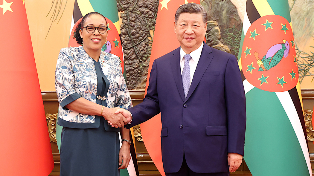Xi meets president of Dominica