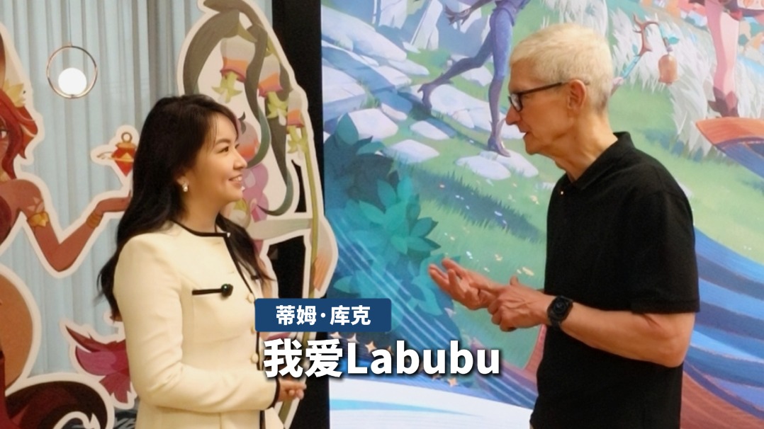 http://img2.chinadaily.com.cn/images/202510/14/68ee5a3aa310f735017ed8af.jpeg