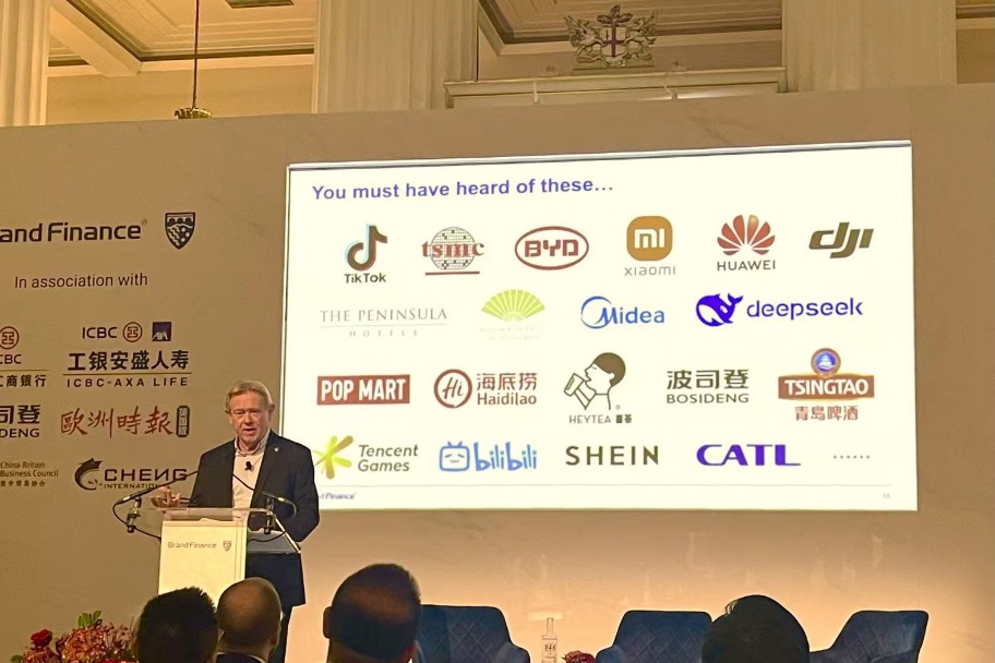 London forum explores rise of Chinese brands
