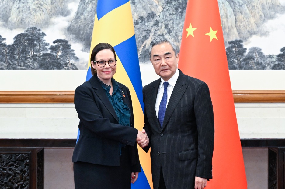 www.chinadaily.com.cn