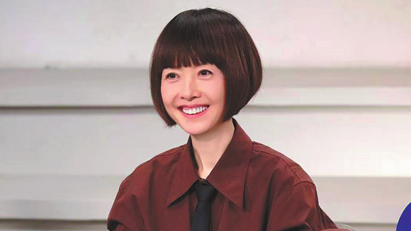 http://img2.chinadaily.com.cn/images/202510/18/68f2e293a310f735017f10d2.png