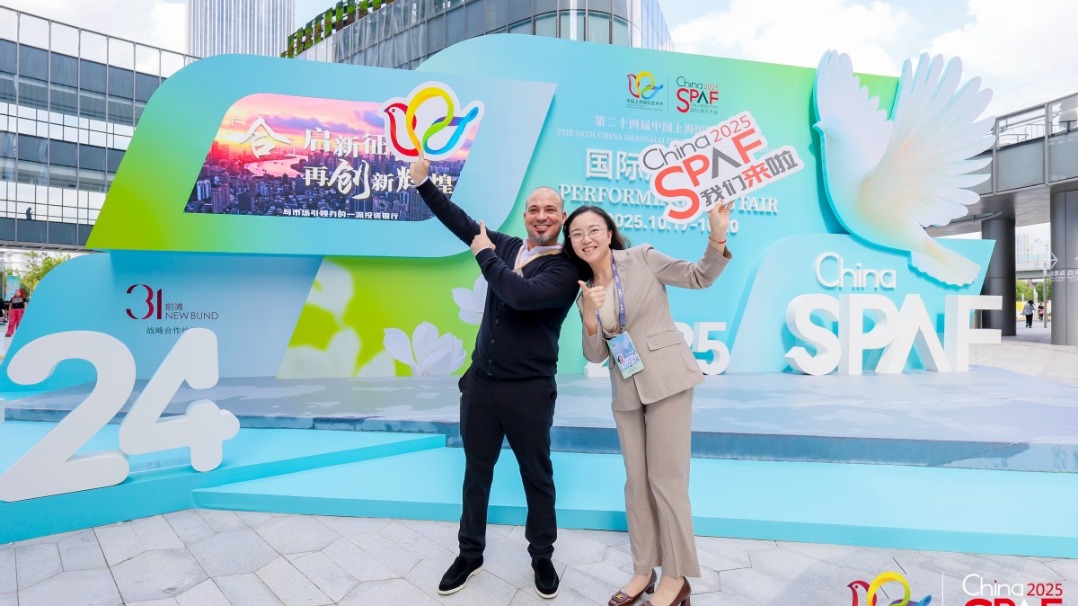 Kunqu Opera classics mark the opening of Shanghai intl arts festival