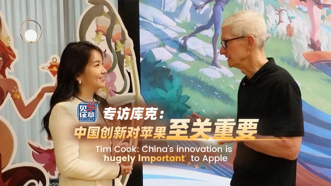 http://img2.chinadaily.com.cn/images/202510/18/68f3587da310f735017f16d5.jpeg