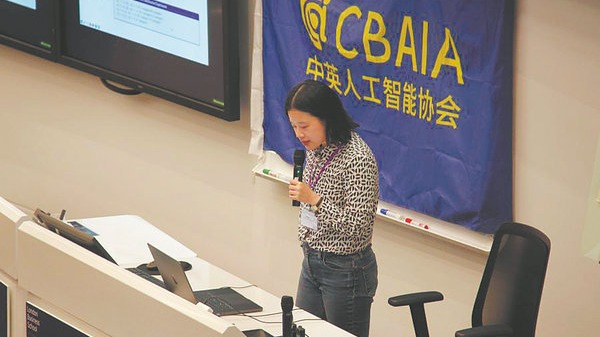 Female scientist blends empathy and ethics in algorithms