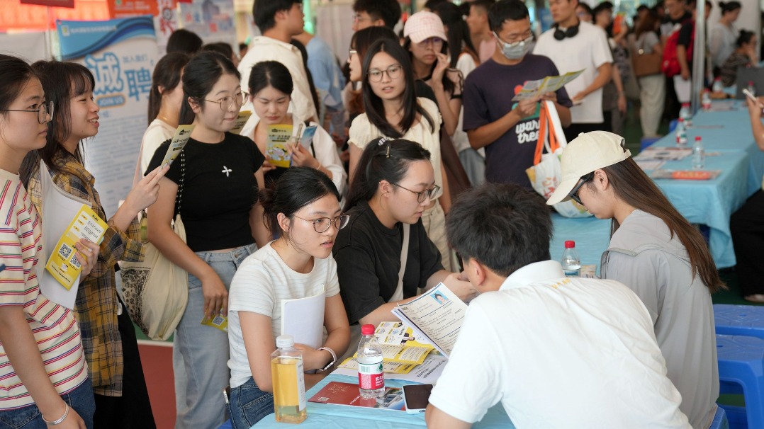 http://img2.chinadaily.com.cn/images/202510/20/68f5c0cba310f735017f246b.jpeg