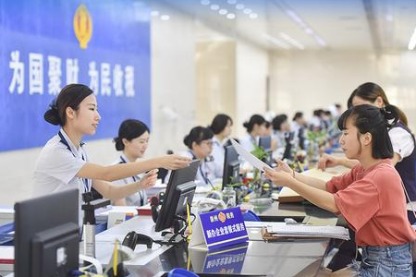Tax info sharing to spur platform economy