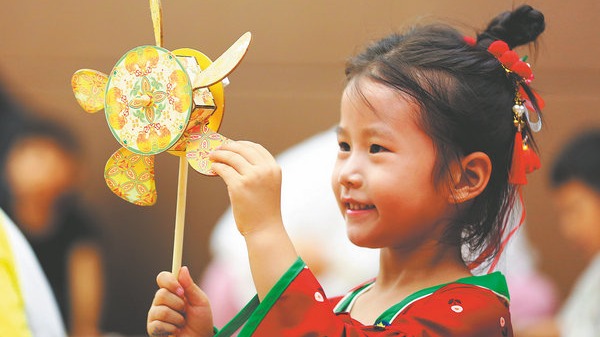 http://img2.chinadaily.com.cn/images/202510/21/68f6e1faa310f735017f2ece.jpeg