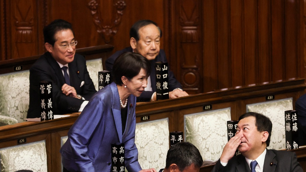 http://img2.chinadaily.com.cn/images/202510/21/68f712f4a310f735017f346e.jpeg