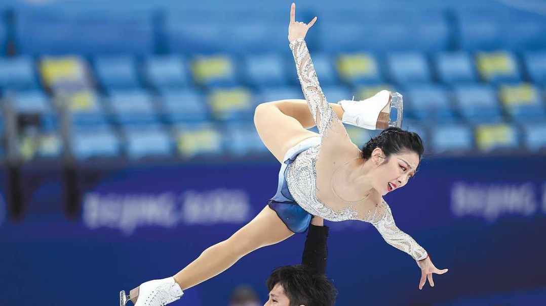 http://img2.chinadaily.com.cn/images/202510/23/68f98425a310f735017f4eac.jpeg