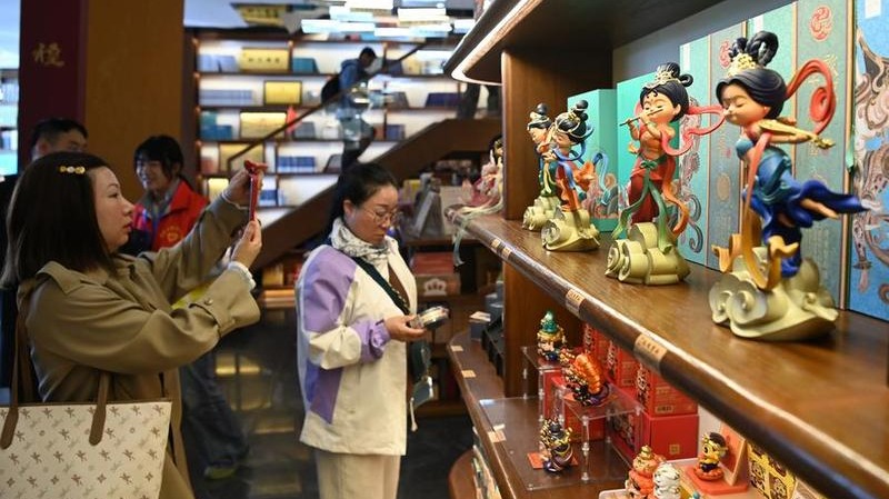 http://img2.chinadaily.com.cn/images/202510/24/68fb0f98a310f735017f62eb.jpeg