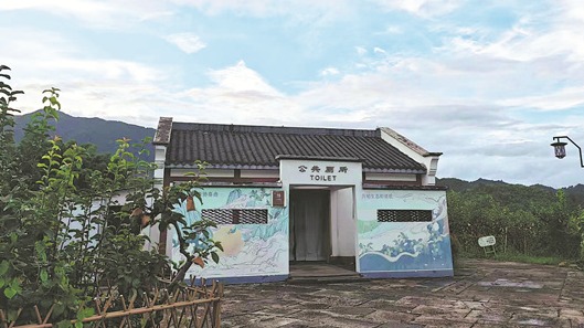 http://img2.chinadaily.com.cn/images/202510/25/68fc4f11a310f735017f73c4.jpeg