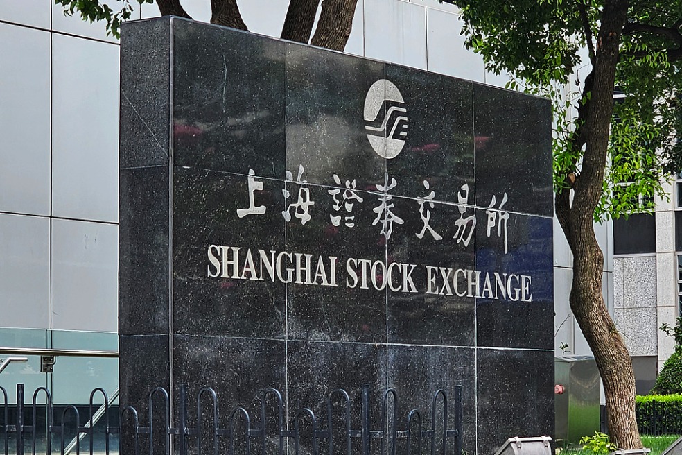 China unveils first batch of firms listed on SSE's sci-tech growth tier