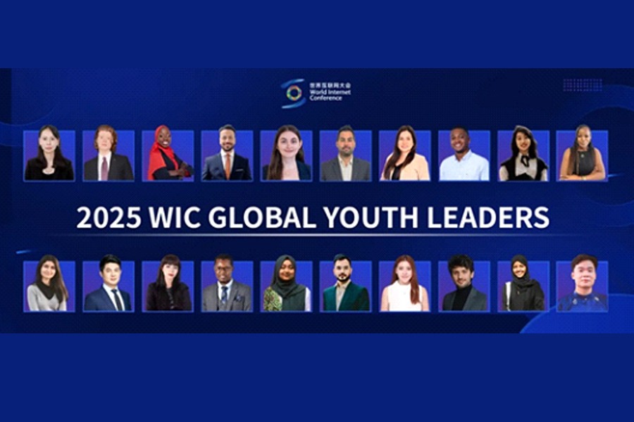 2025 WIC global youth program gathers international leaders