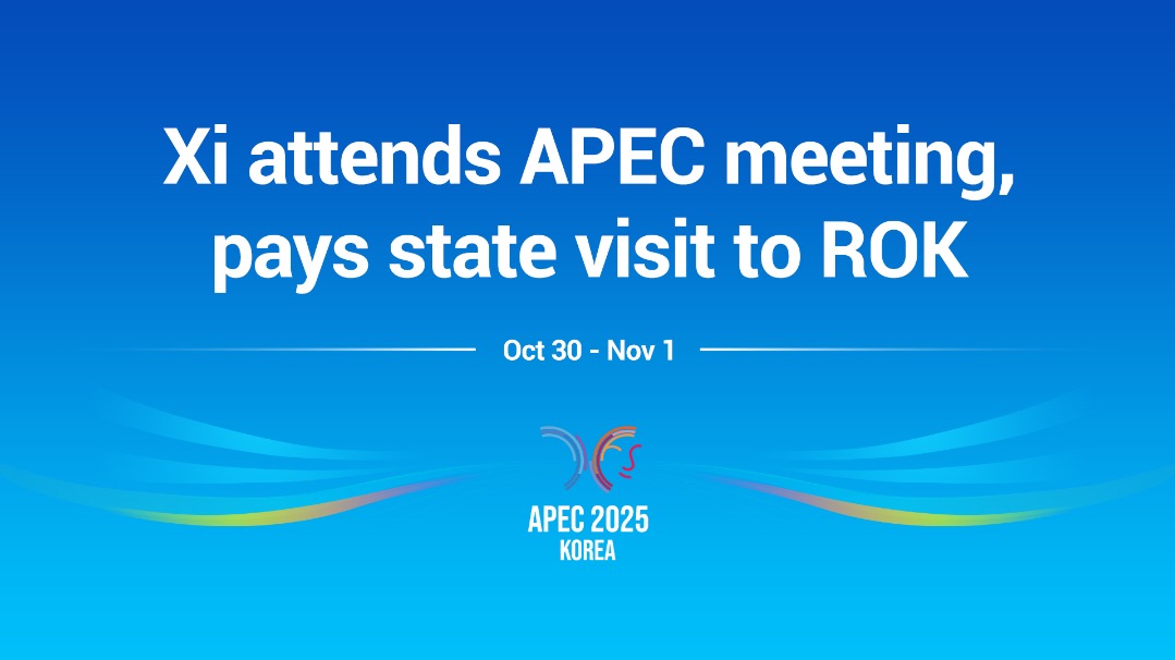 Xi attends APEC meeting, pays state visit to ROK