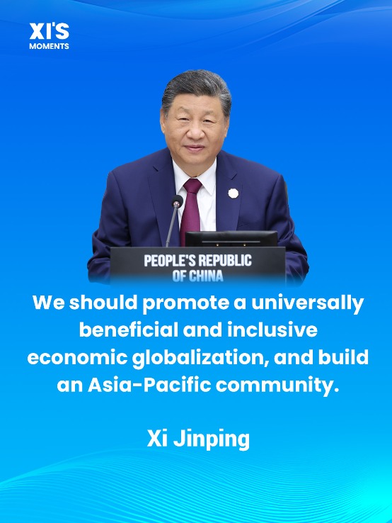 Highlights of Xi's remarks at Session I of 32nd APEC Economic Leaders' Meeting