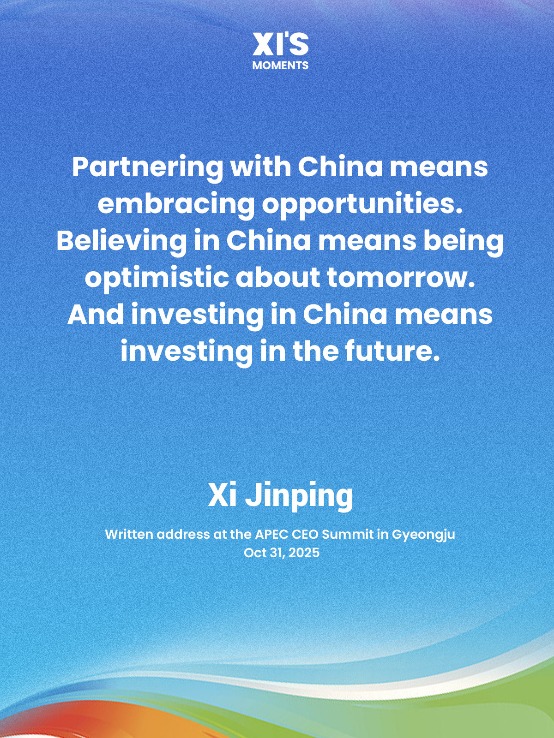 Highlights of Xi's address at APEC CEO Summit in ROK