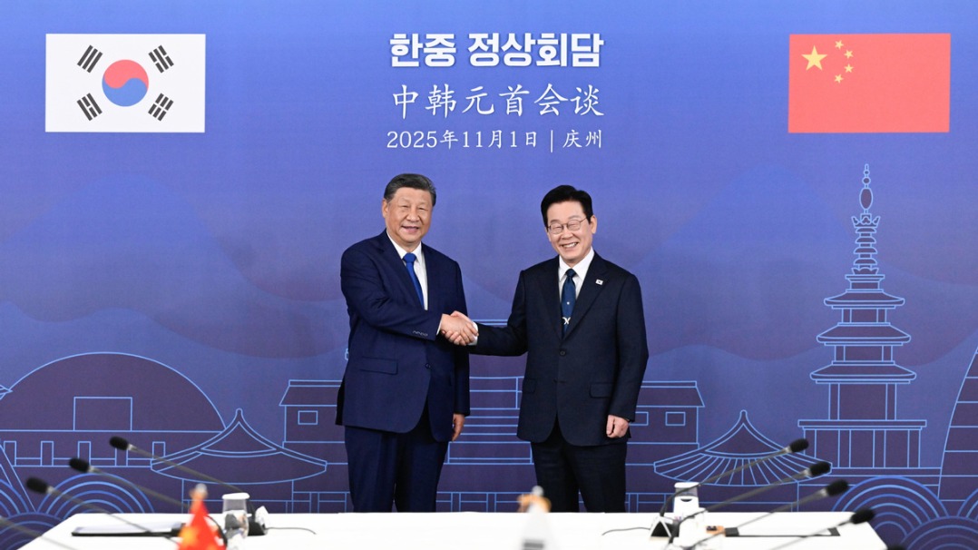 Xi holds talks with S. Korean president