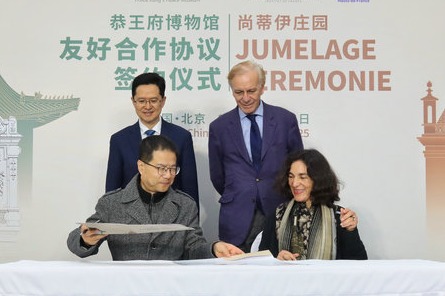 China and France deepen ties through museum collaboration