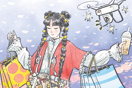 Calls for China to consume better, rather than more