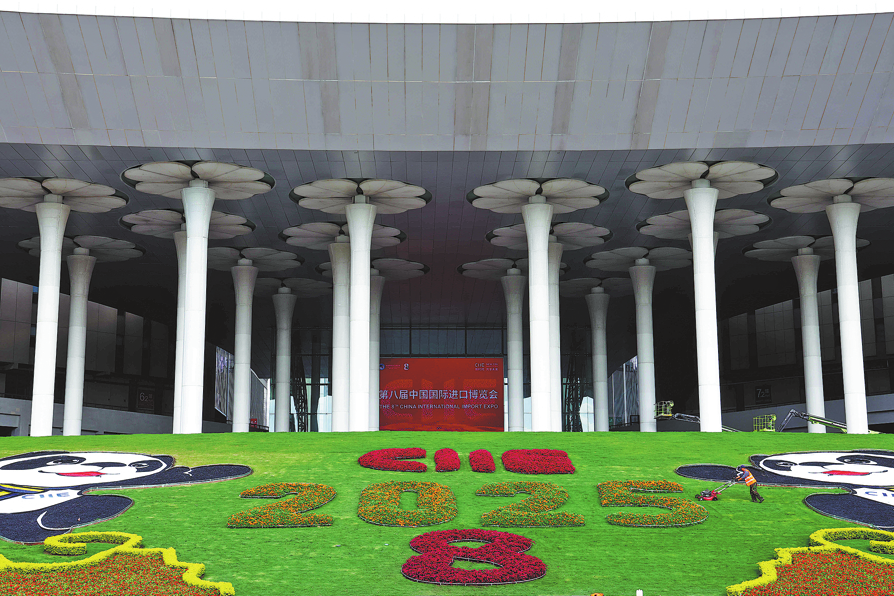 Slovenian official upbeat on future bilateral ties with China