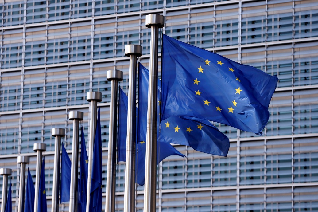 EU unveils new mechanism to help countries under migratory pressure