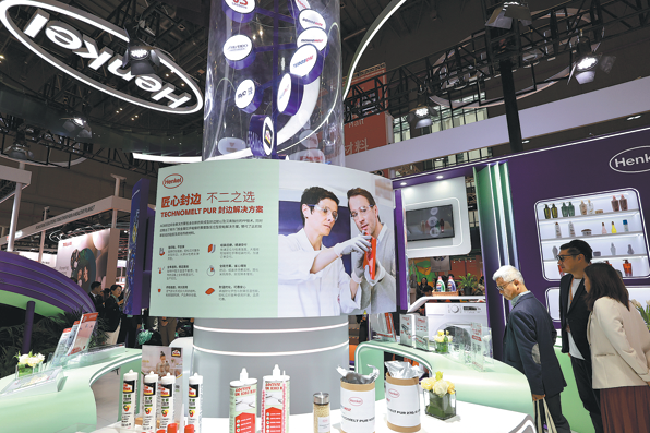 Henkel's innovations showcased at CIIE