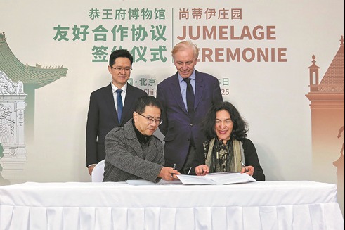 Creating cultural harmony across continents