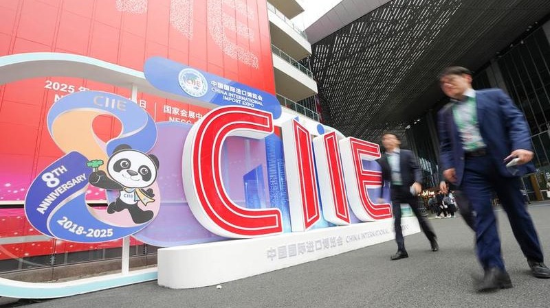 Innovaciones revolucionarias destacan en la octava Feria Internacional de Importaciones de China en Shanghái