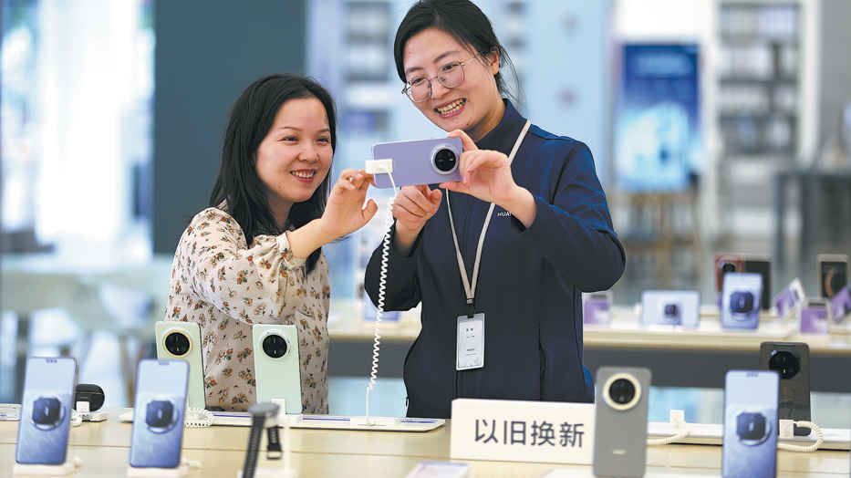 Trade-in program likely to continue next year