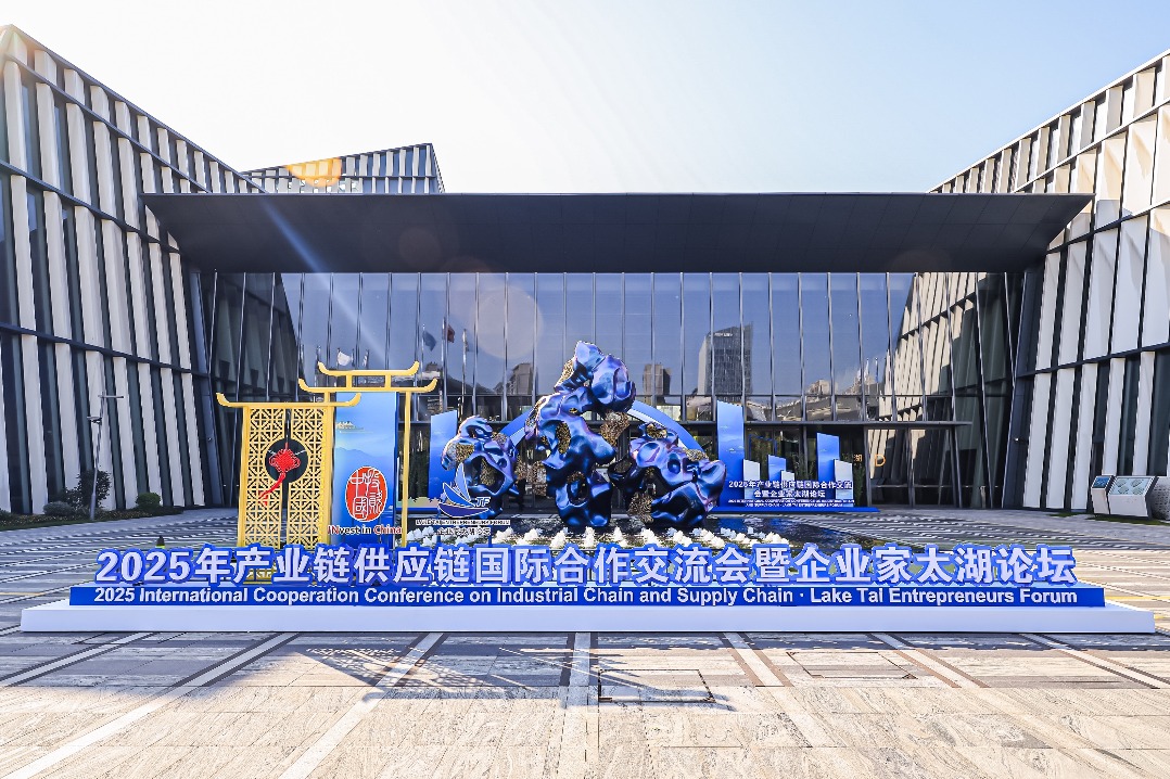 Global biz leaders praise Jiangsu's robust development environment